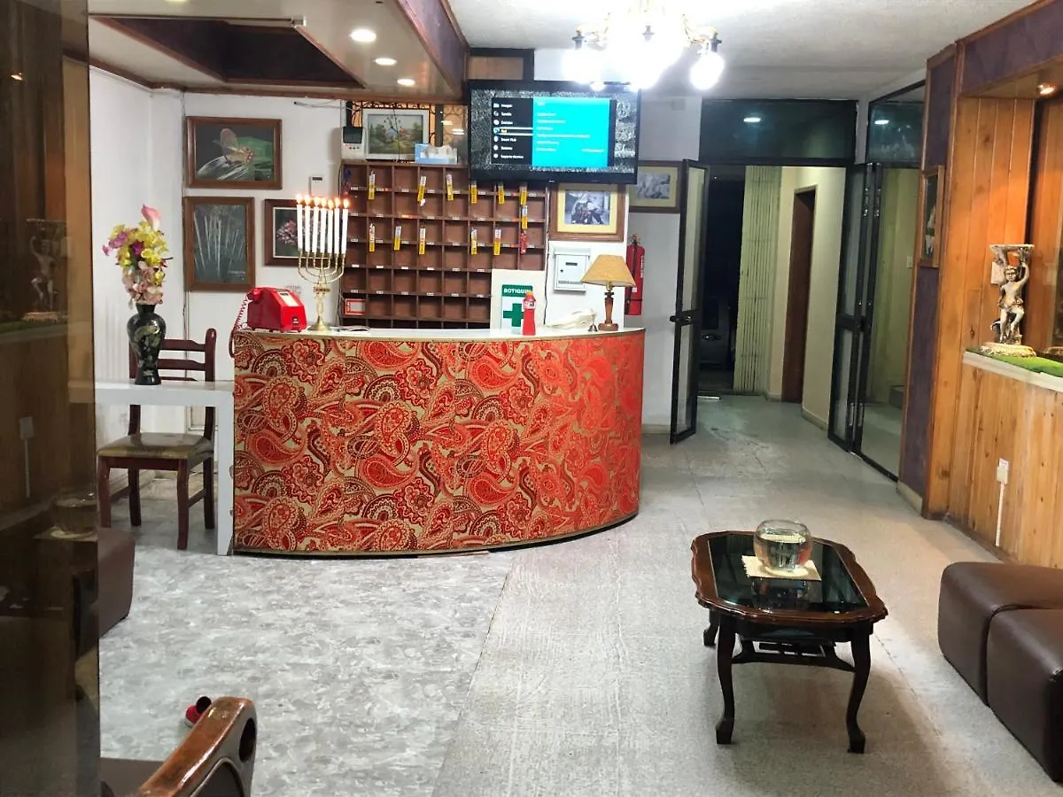 Hostal InaΚίτο Πανσιόν Κίτο